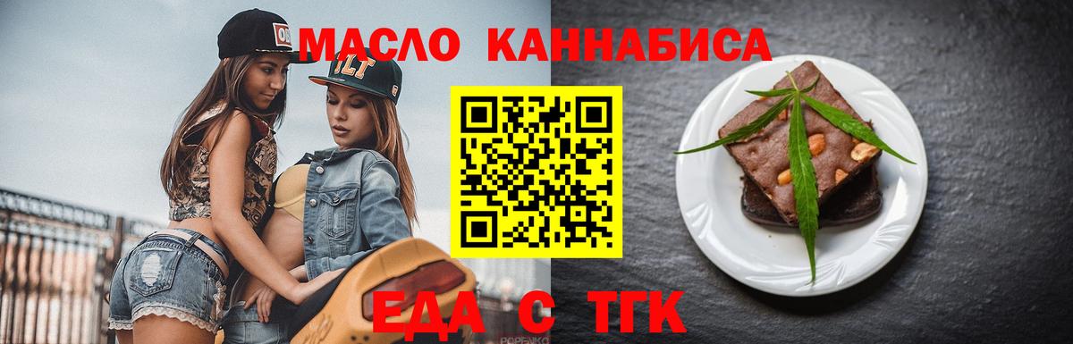 ГАШИШ Сегежа
