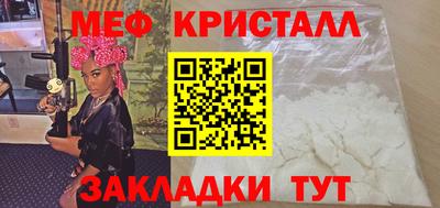 амфетамин Новодвинск