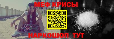 амфетамин Новодвинск