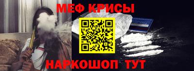 амфетамин Новодвинск