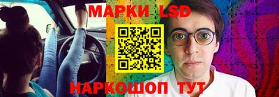 mdma Новозыбков