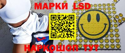 амфетамин Новодвинск