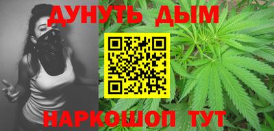 амфетамин Новодвинск