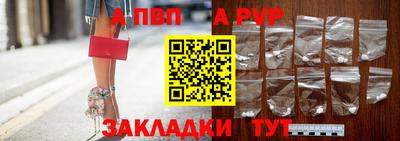 амфетамин Новодвинск