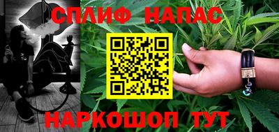 mdma Новозыбков