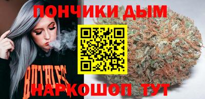 амфетамин Новодвинск