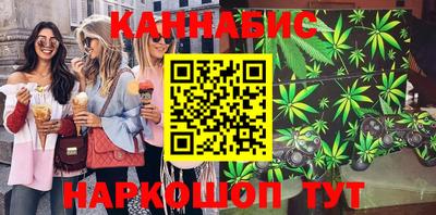 амфетамин Новодвинск