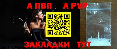 амфетамин Новодвинск