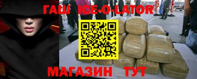 mdma Новозыбков