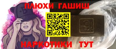 mdma Новозыбков