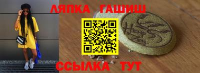 амфетамин Новодвинск